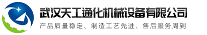 九游官方端入口-九游(中国)
